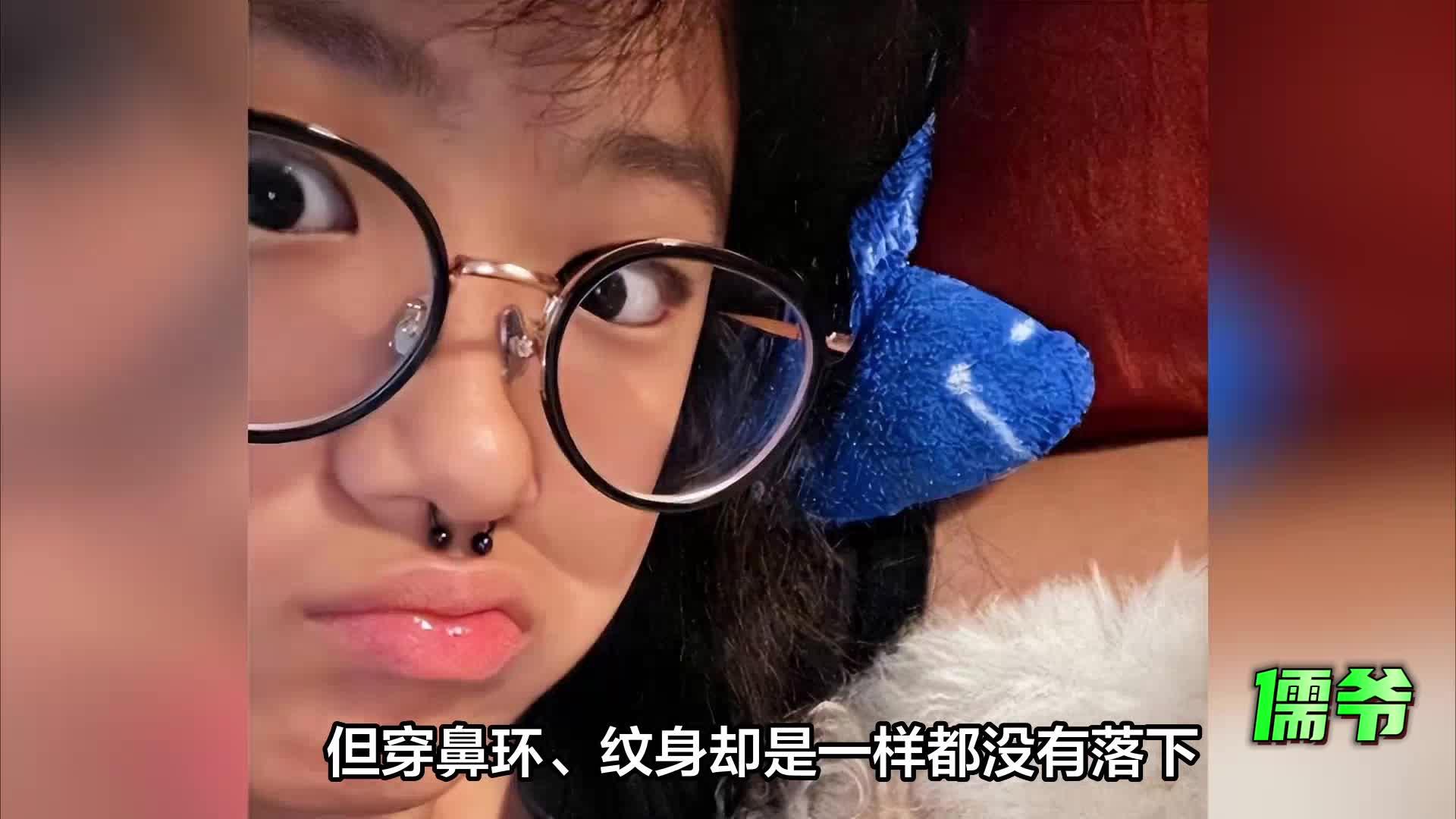 梧桐妹长大后图片