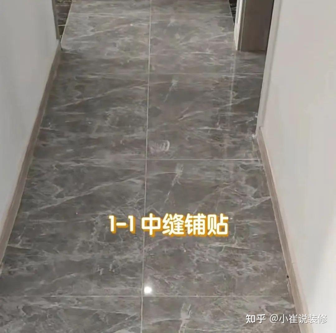 很惭愧!我家的瓷砖通铺踩坑了,你们可千万别再踩了! - 知乎