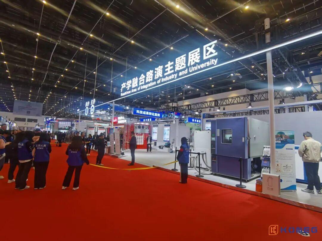 恒温恒湿试验箱