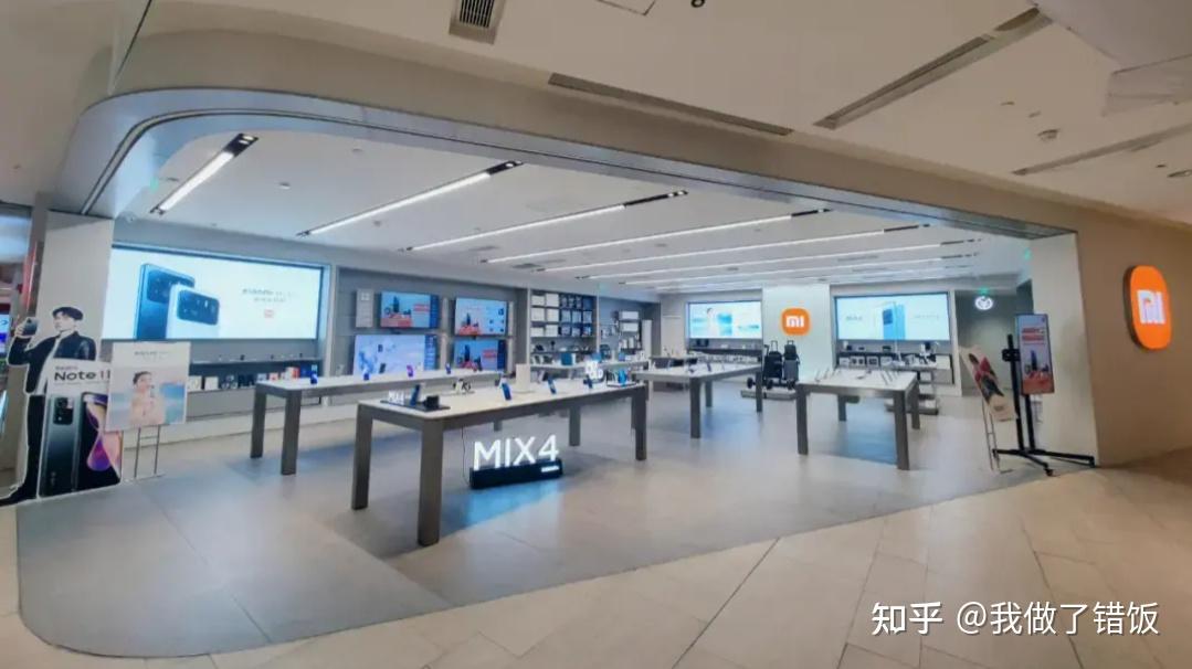 手机不在旗舰店买靠谱吗? - 知乎