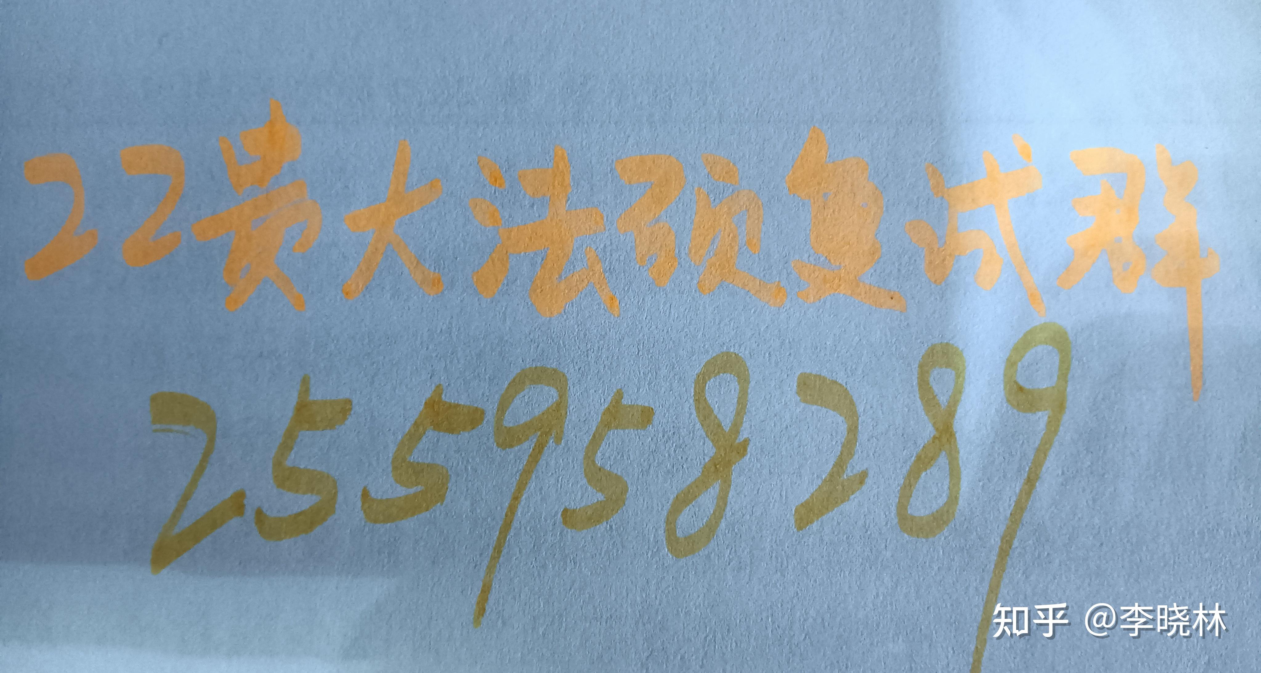 法硕非法学复试如何准备? - 知乎