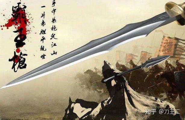 趙雲【虎がほえる】 古兵器 武具 覇王銃 冷兵器 手鍛造打 護身工具 装飾用 趙雲【虎がほえる】 古兵器 武具 覇王銃 冷兵器 手鍛造打 護身工具