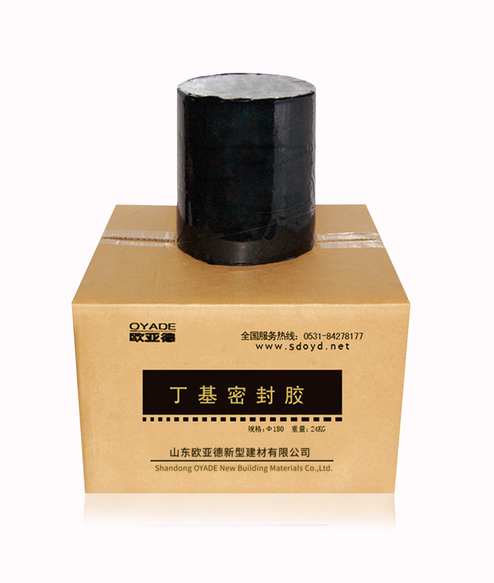 热熔丁基胶在使用过程中出现气泡的原因以及处理方式