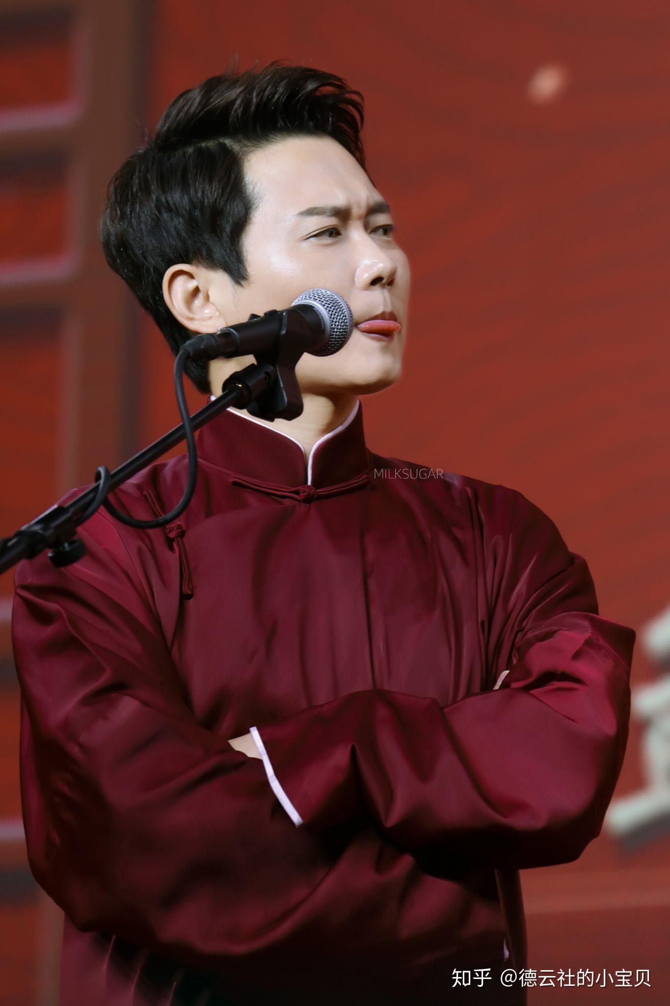 喜欢德云社值得吗