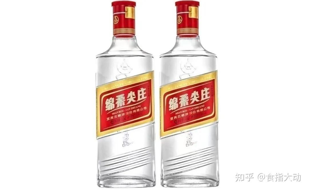 五粮液的尖庄酒怎么选? - 知乎