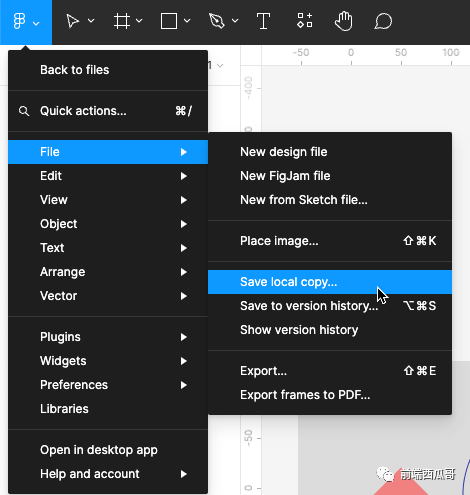 To File Fign 什么?Figma 的 fig 文件格式居然被破解出来了 - 知乎