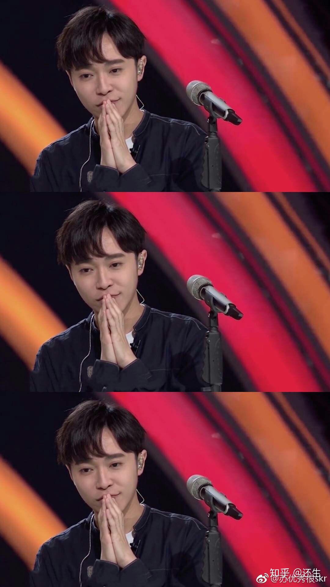 能分享一些吴青峰的图照片吗