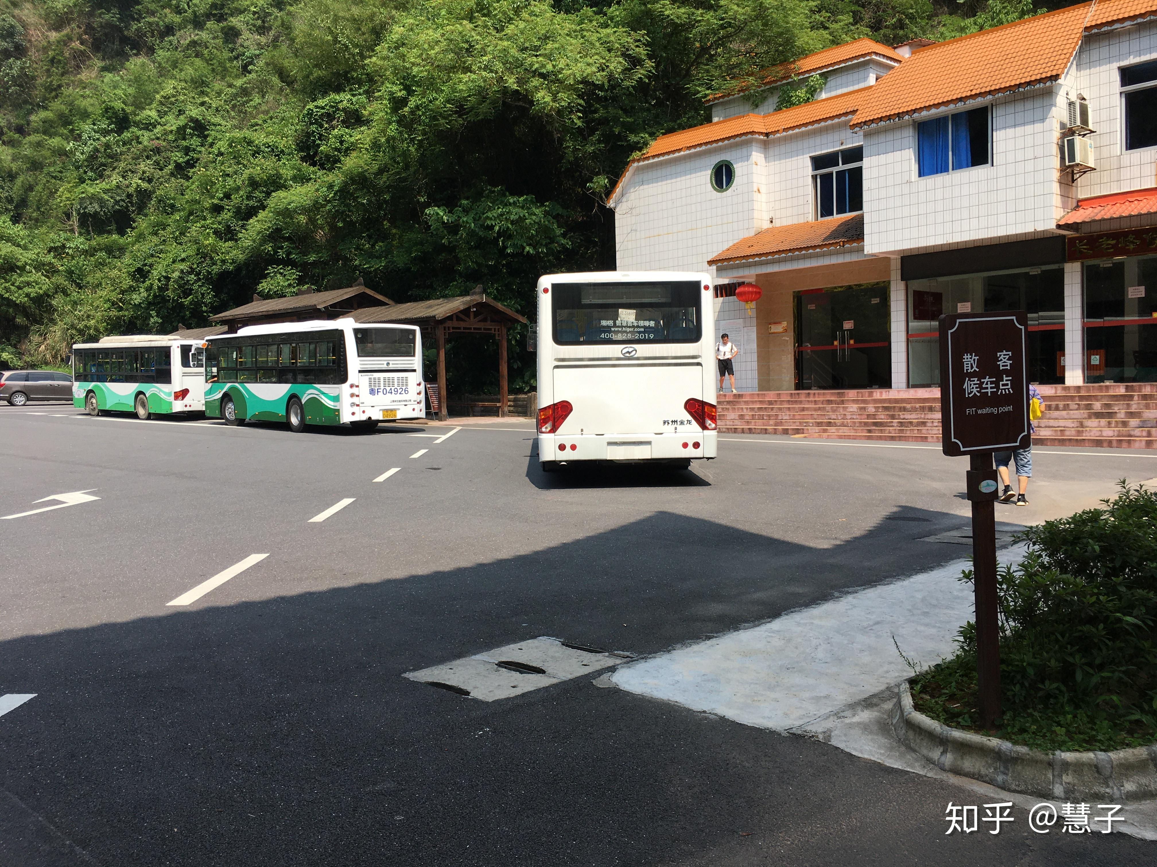 去广东韶关「丹霞山」有哪些实用攻略和好的建议?