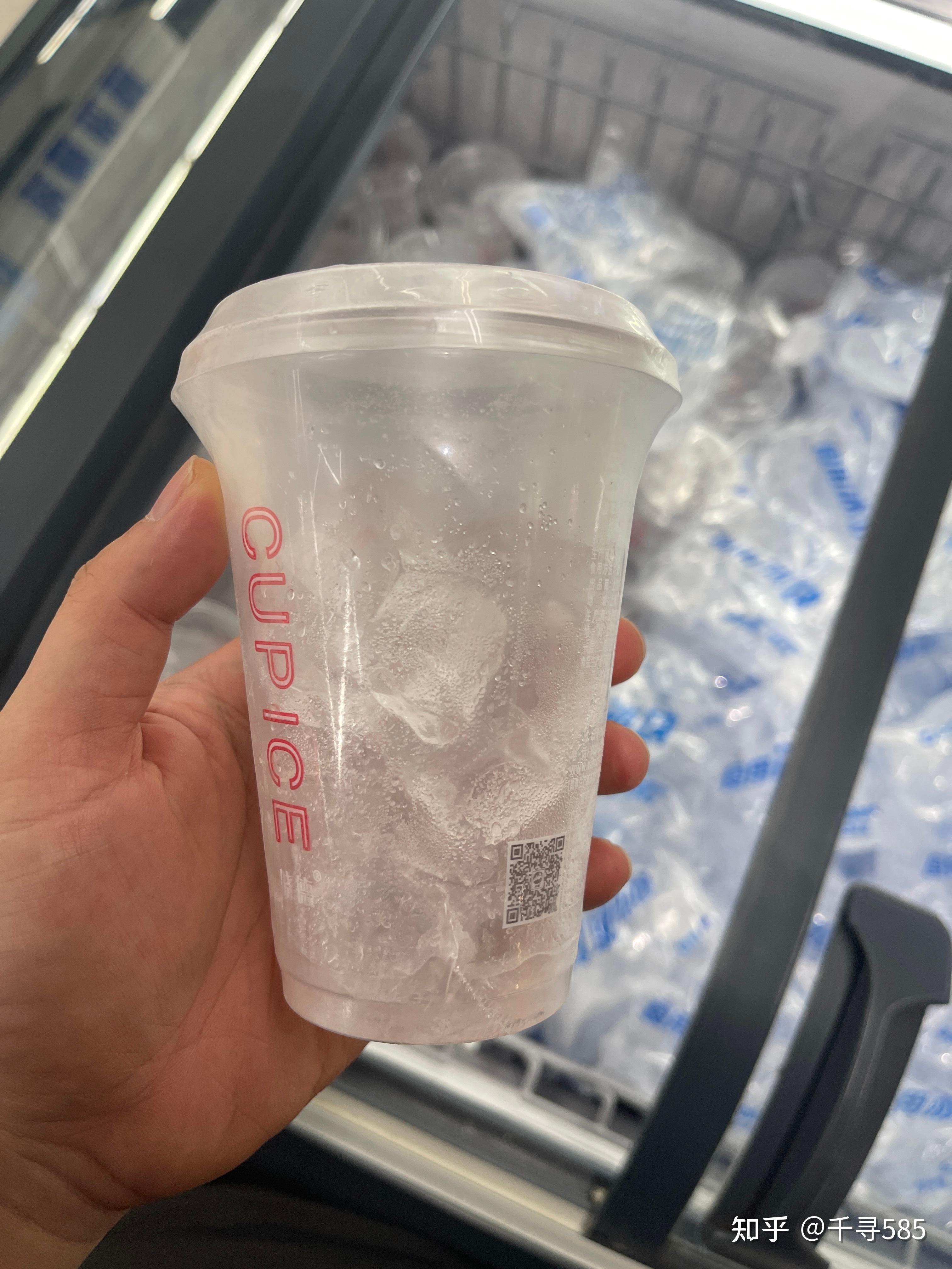 蜜雪冰城回应「1 元冰杯事件」,称供需稳定后将恢复售卖,从经济学角度