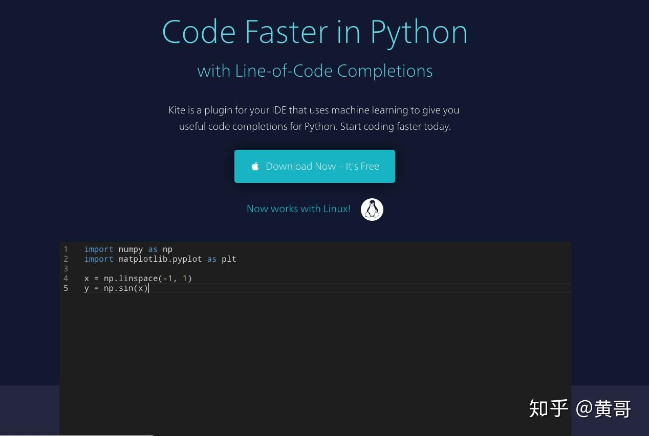 Vscode python 