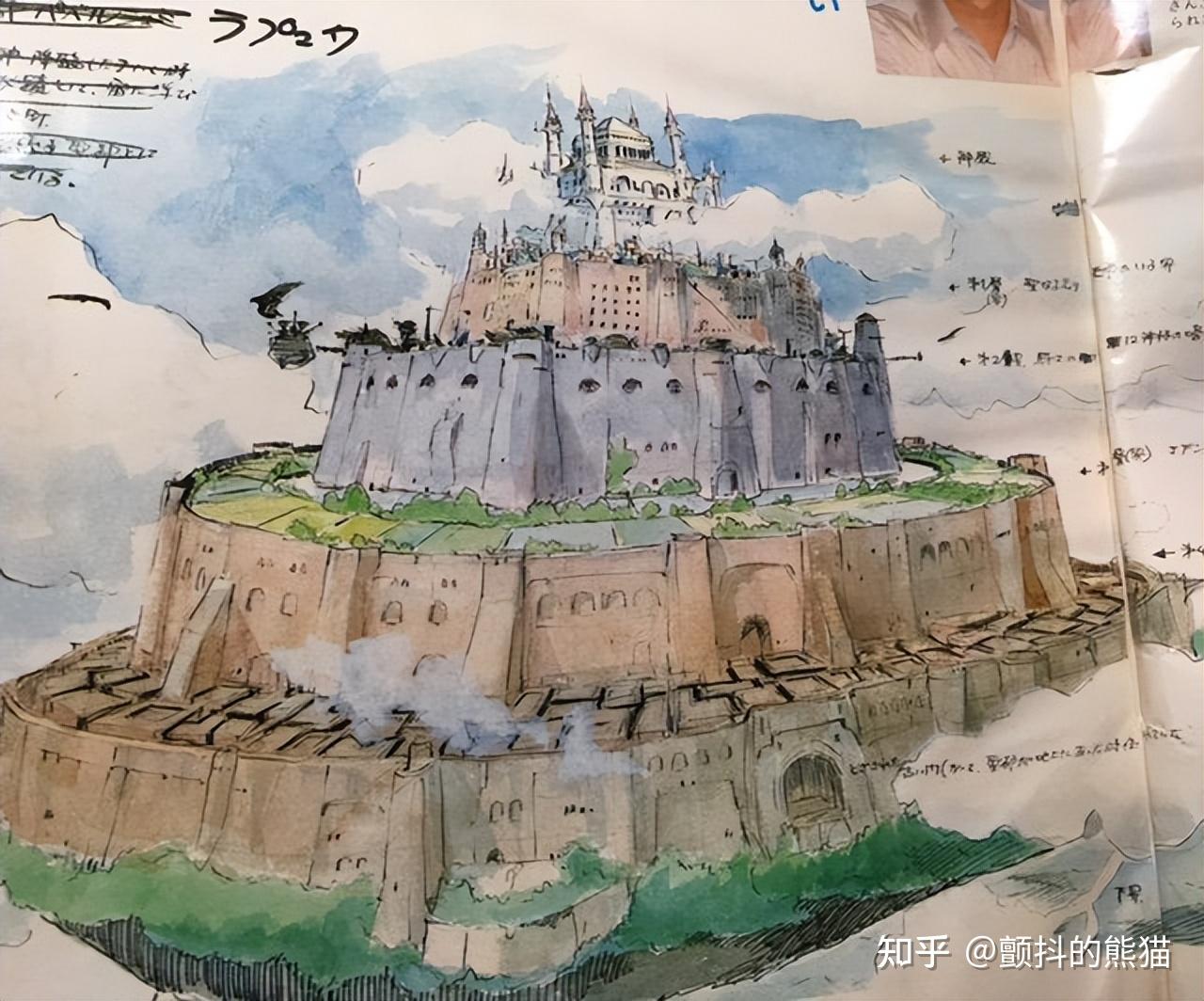 《天空之城》的“拉普达帝国”到底是因为什么灭亡的? - 知乎