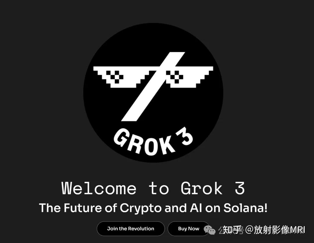 当GROK3遇见医学:解密马斯克团队如何重塑生命科学研究范式 - 知乎