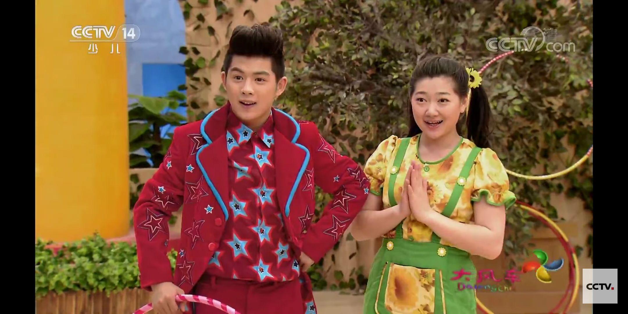 如何评价奇妙小镇(中澳合拍儿童剧)?