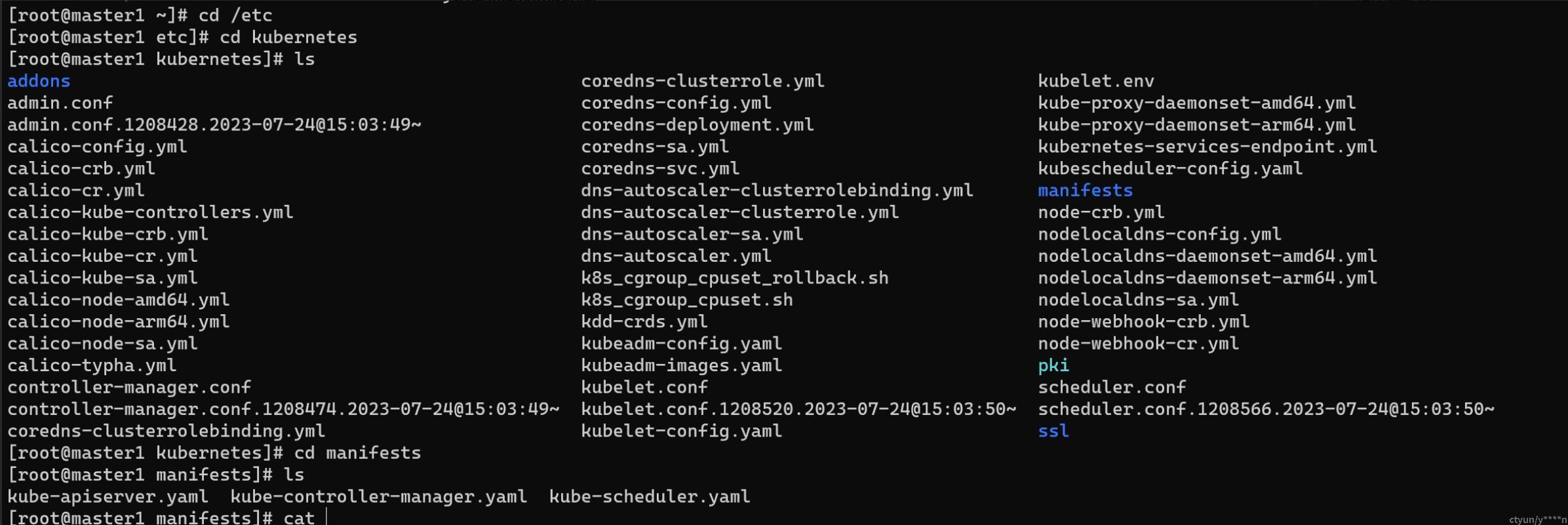 API Server组件详解学习 - 知乎