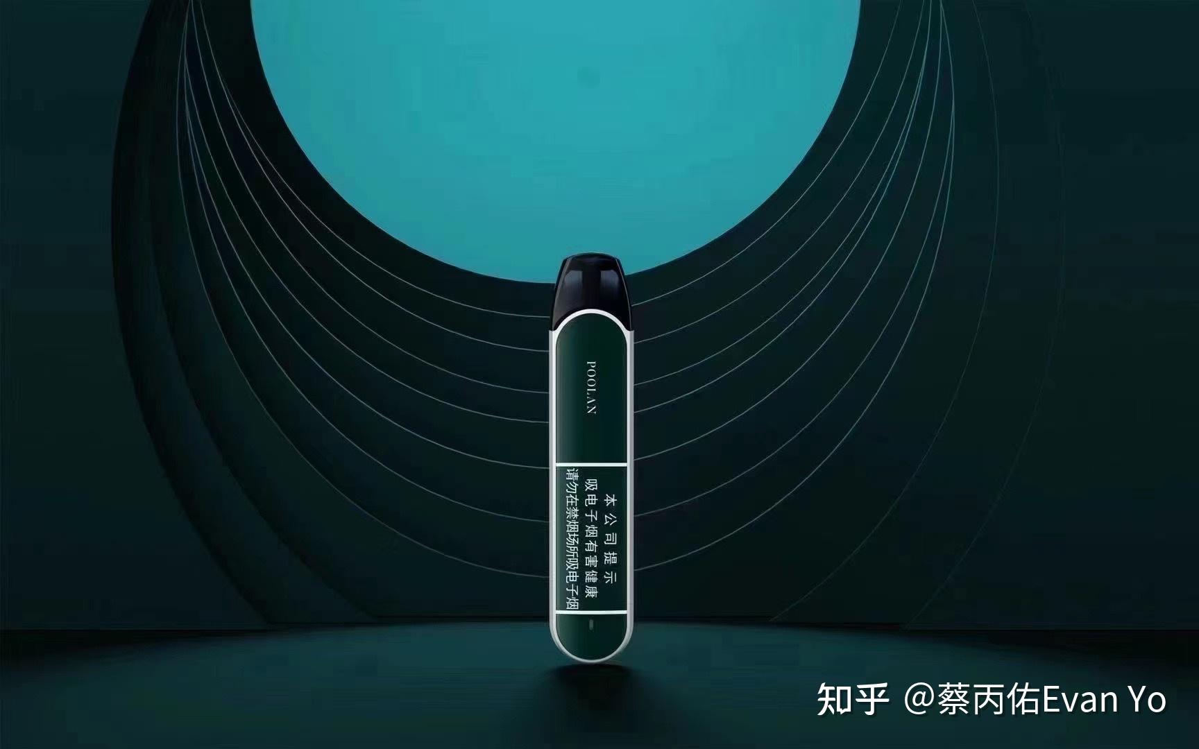 有没有送过长辈电子烟帮助戒烟的能成功戒烟吗送哪款合适