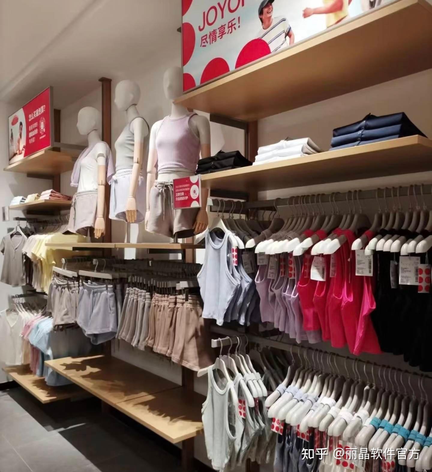 打造服装界“山姆”!UR旗下OF开启会员制,性价比能超越优衣库吗 - 知乎