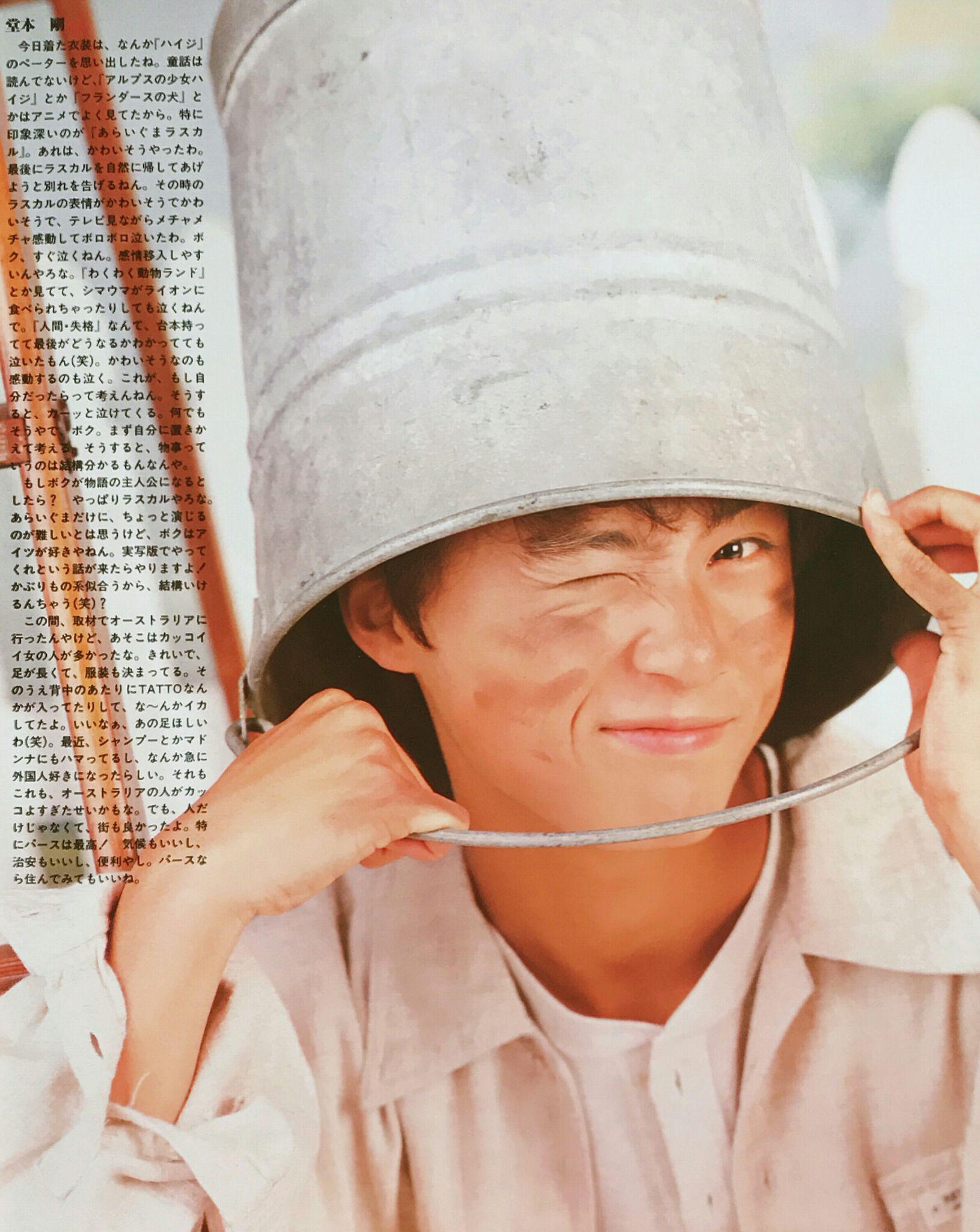 喜欢堂本刚的女生在现实中会喜欢什么样的男生呢