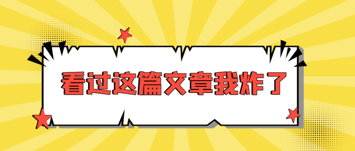 什么？你还不知道公积金可以申请贷款？ - 知乎