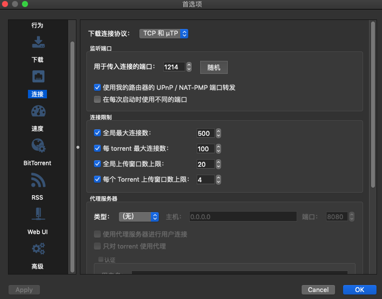 包含磁力吧现在不能用了吗知乎的词条