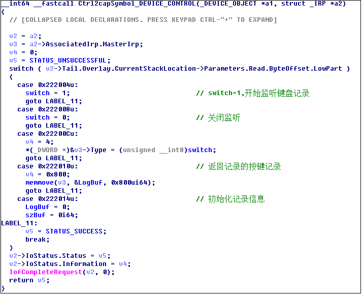 凯特盒子有病毒吗 凯特盒子有病毒吗