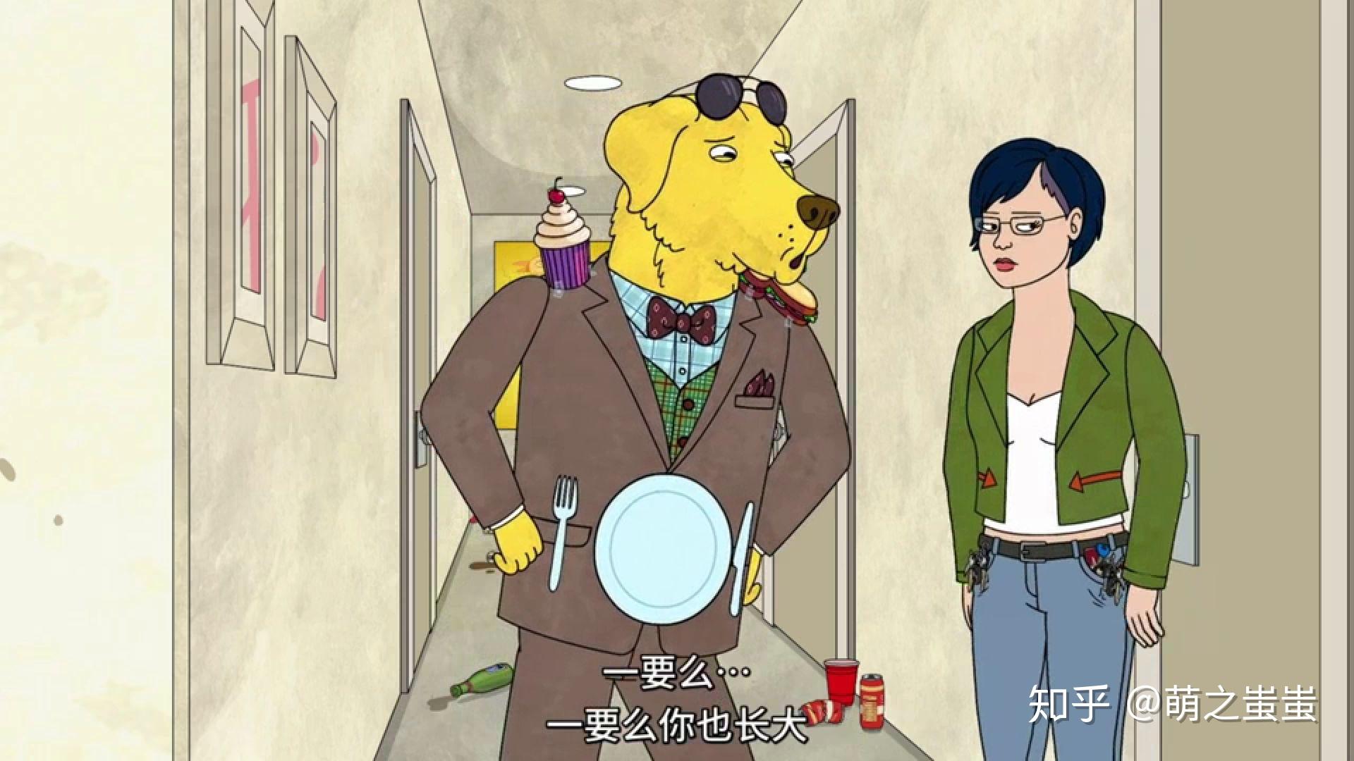 为什么花生酱先生可以一直那么开心