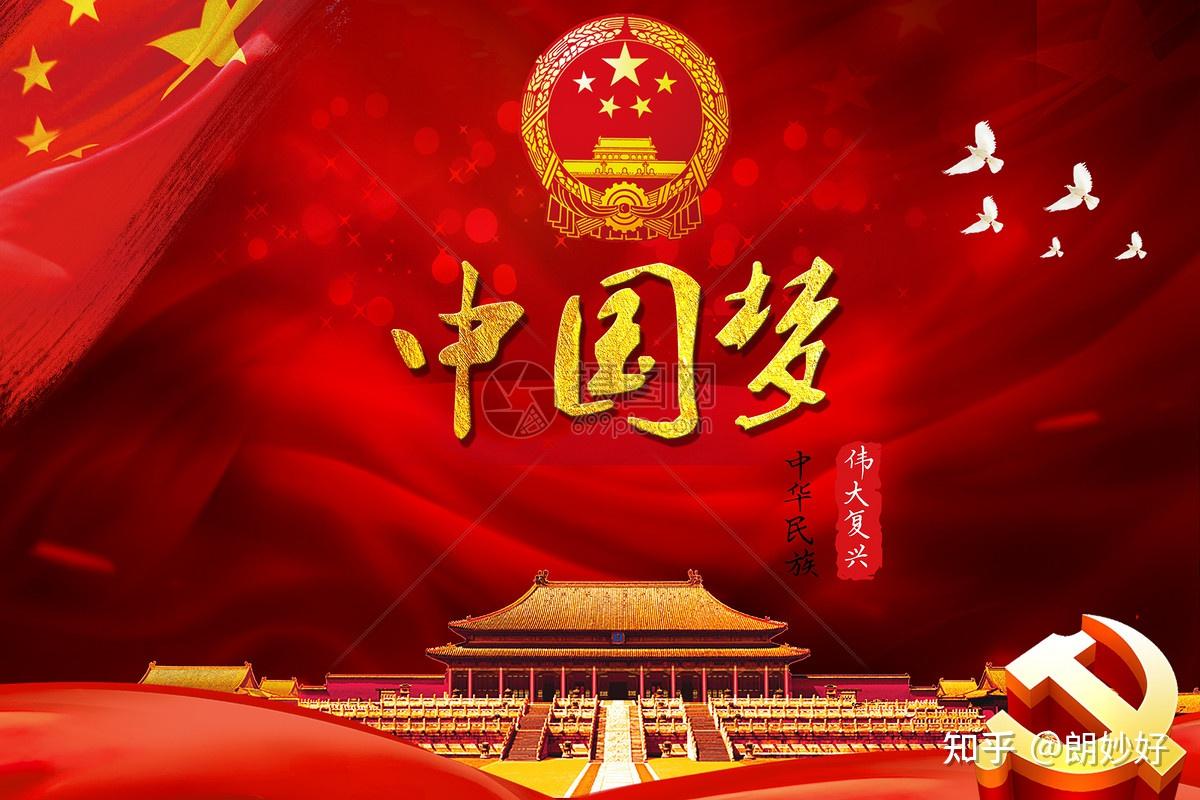 地球明明是圆的,为什么我们是东方而不是西方呢? - 知乎