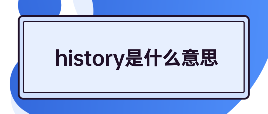 网页电话平台是什么意思啊英文怎么写的呀的简单介绍 网页电话平台是什么意思啊英文怎么写的呀的简单介绍