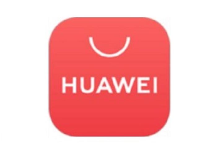 APP上架华为应用市场上架教程 - 知乎