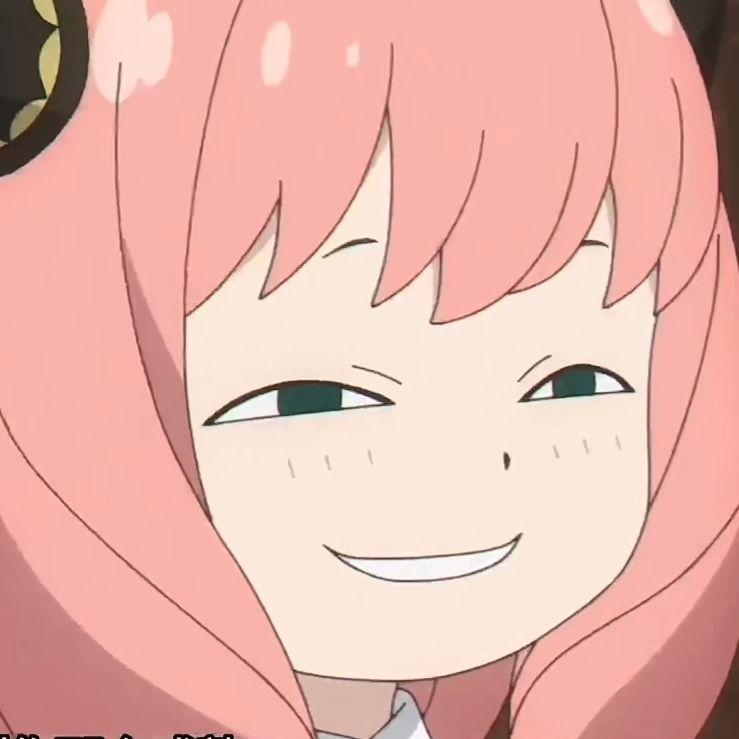 有没有间谍过家家阿尼亚的表情包分享