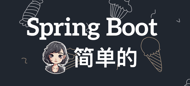 简单的Spring Boot 11 - @PostConstruct 和@PreDestroy - 知乎