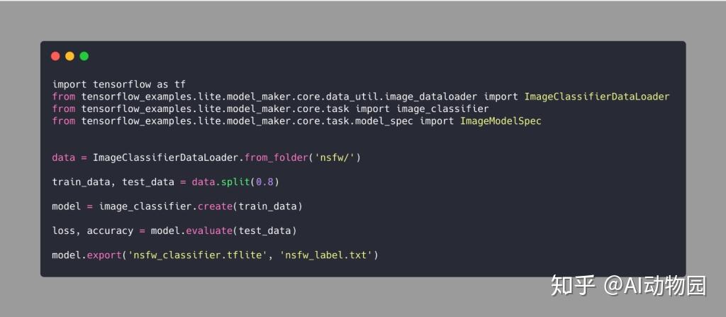TensorFlow Lite Model Maker: 构建一个Android图片分类器 - 知乎