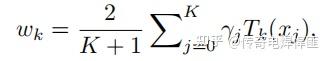 [ICLR 2024] PolyGCL: Graph Contrastive Learning via Learnable Spectral ...
