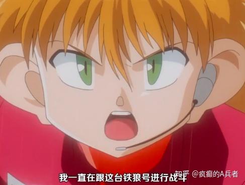 为什么很多人都喜欢《四驱兄弟》里的卡罗? - 知乎