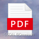 Windows 系统修改 PDF 格式默认图标 - 知乎