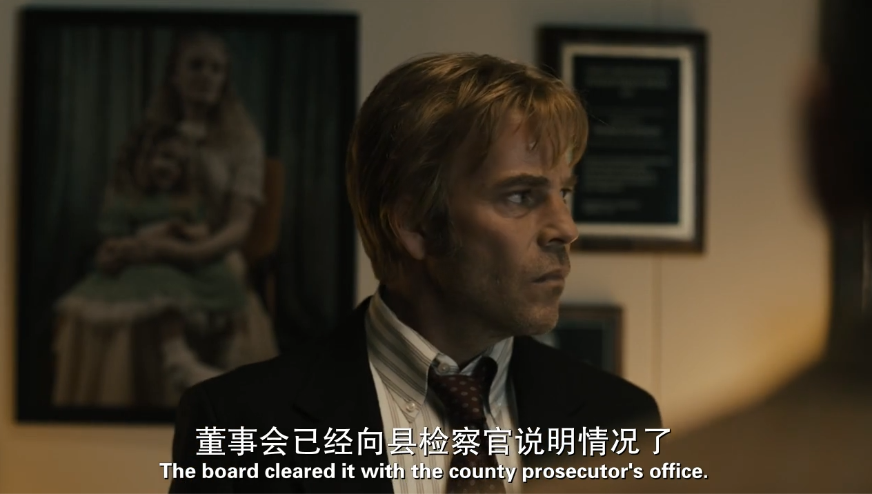 如何评价美剧《真探》(True Detective)第三季? - 知乎