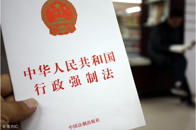 强制执行中的10个关键期限!你一定要知道! - 知乎