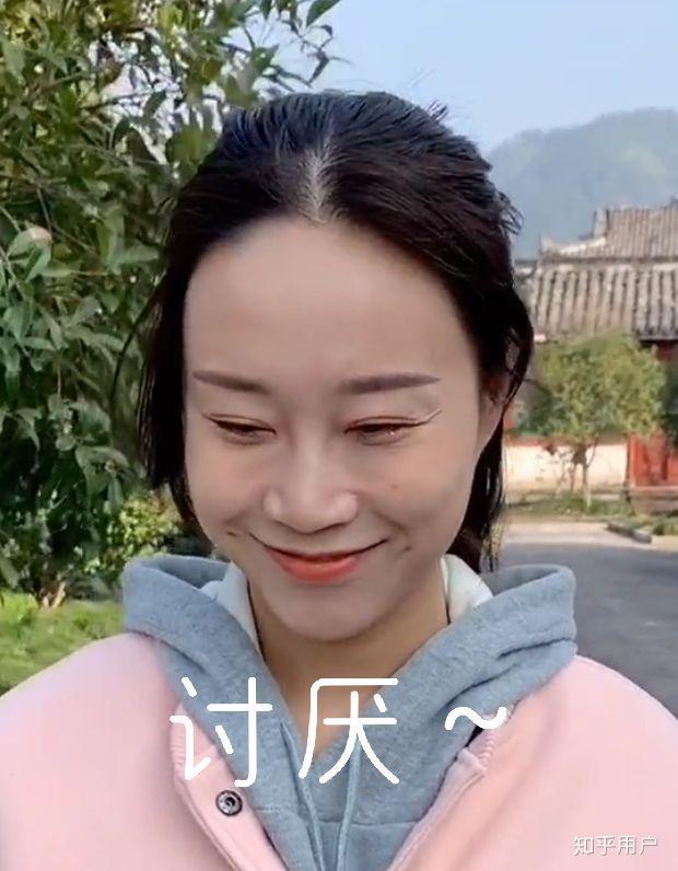 如何看待qq看点的毛毛大师