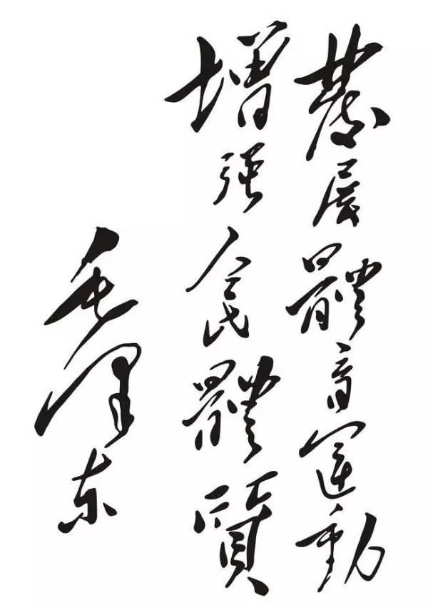 v2-173ad97a264234da1c78ddd77e1cafc1_1440w.jpg?source=172ae18b