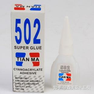 502胶由哪些成分组成?502胶有毒吗? - 知乎