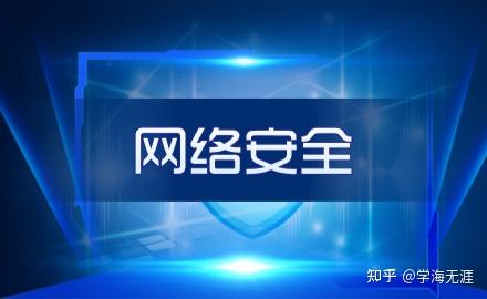 如果我们没有自己的手机操作系统，会出现所谓的“卡脖子”“安全”问题吗？  第3张