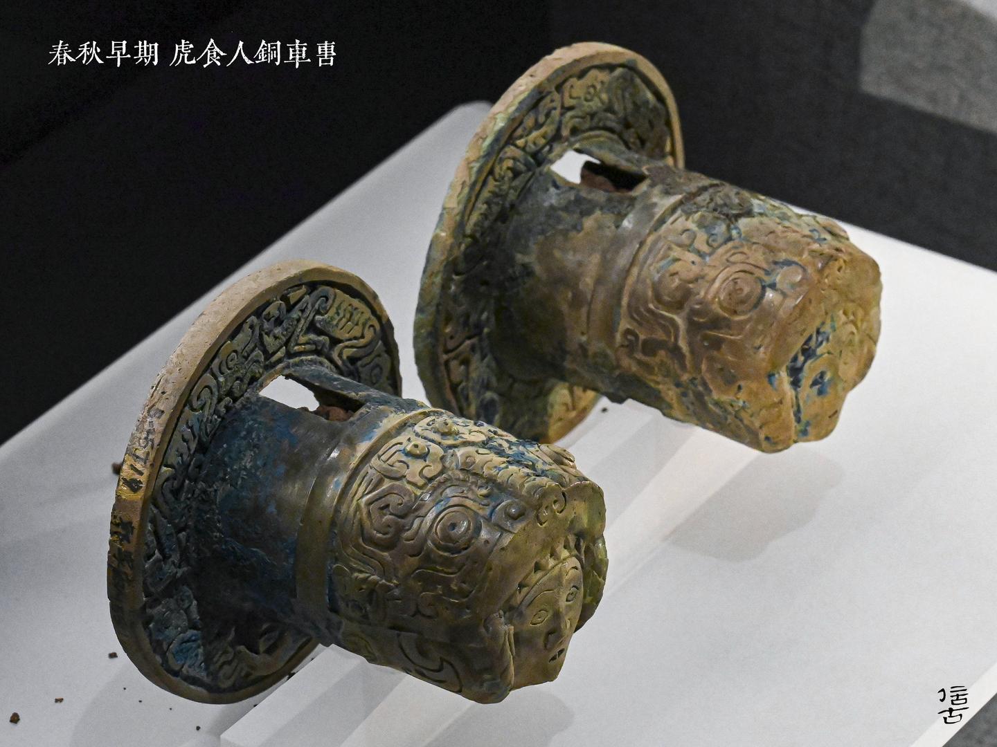 虎食人与人擒虎——夏商周时期的人虎关系- 知乎