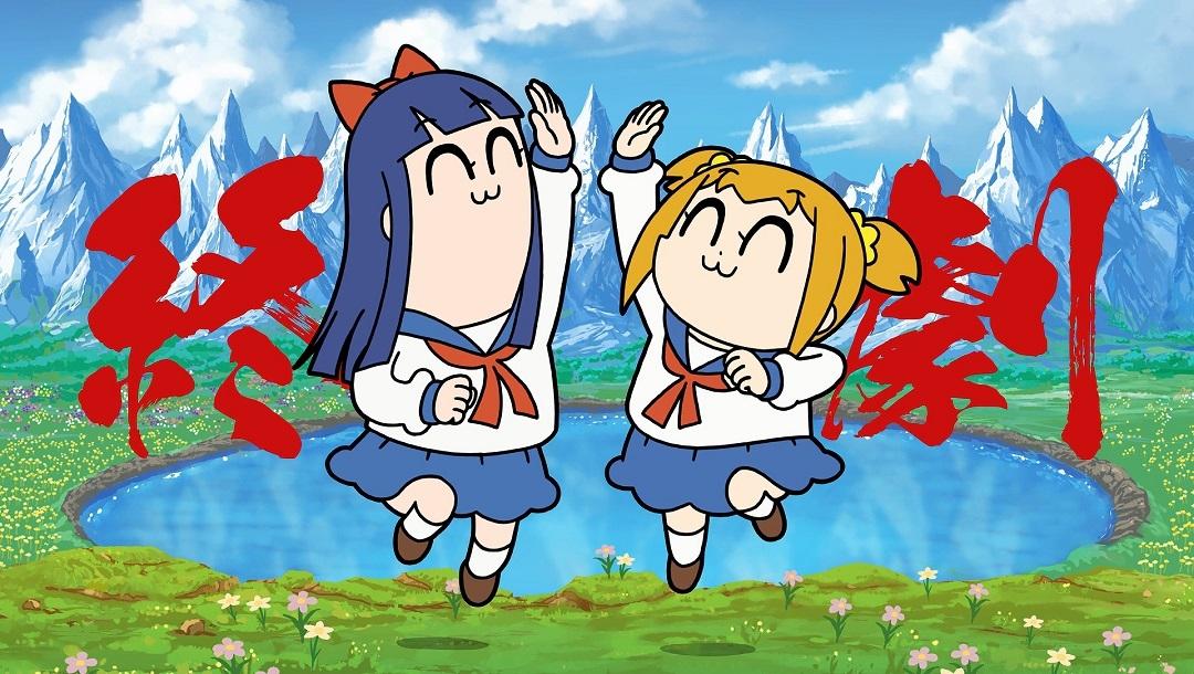 Pop Team Epic 第12话原型考察 上 再见了人气团体叙事诗我们的太阳 知乎