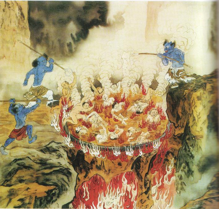 阴司、冥界、鬼王、地狱全面解构 - 知乎