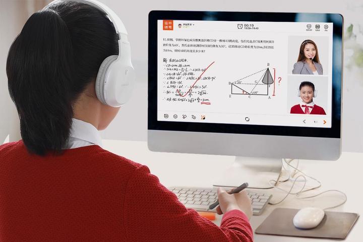网课自动刷脚本违法吗知乎(网课自动刷脚本违法吗知乎文章)