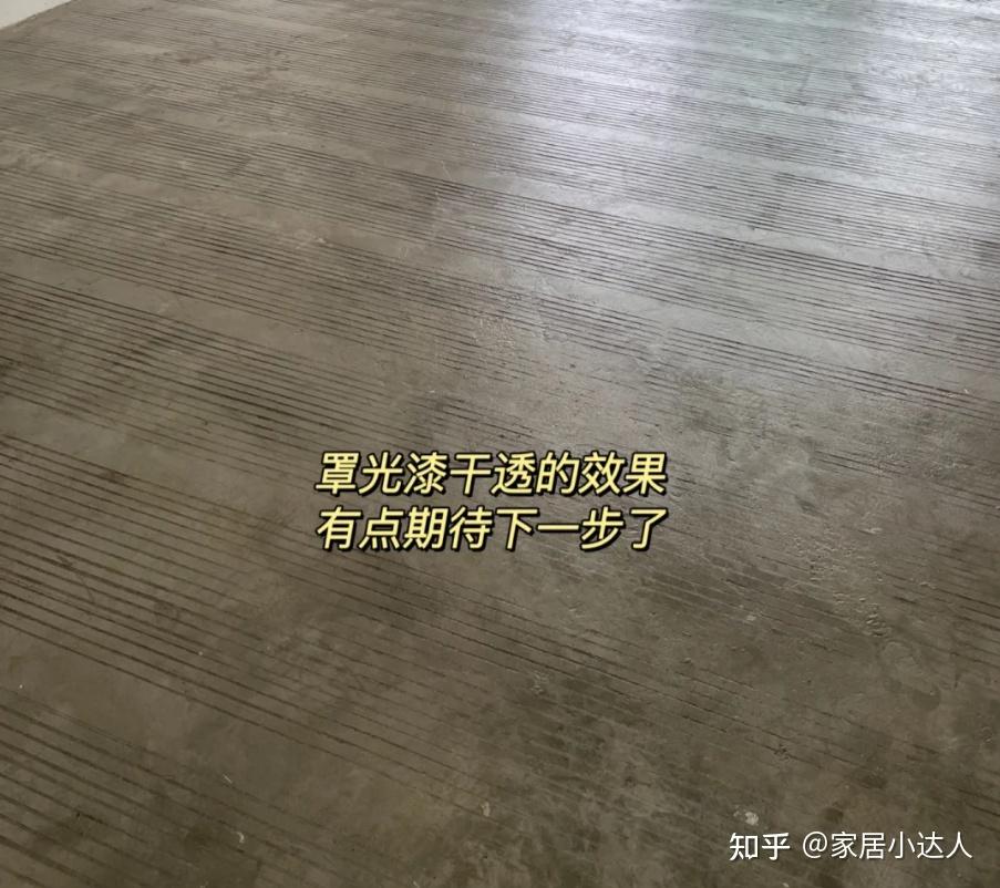 越来越多人入住毛坯房！花费不到2w，真的好住吗？说一说大实话 - 知乎