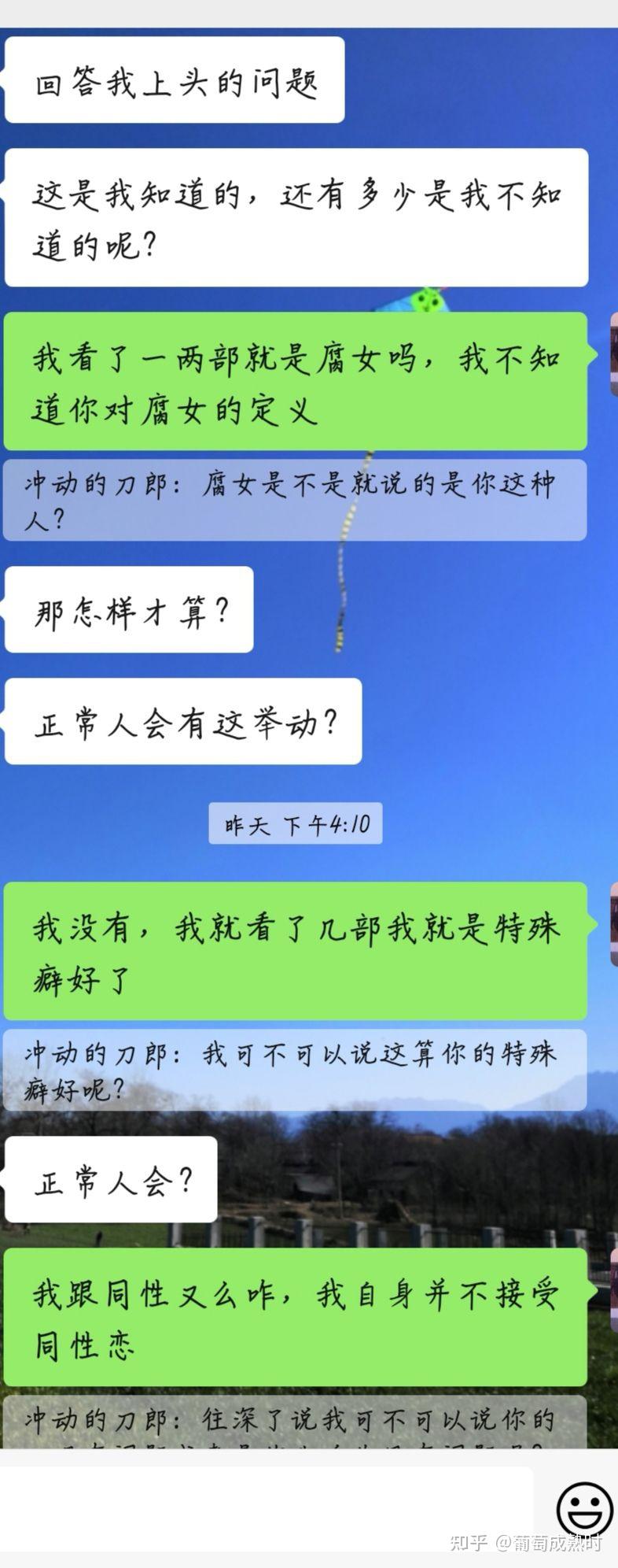 葡萄成熟时电影香港图片