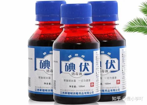 碘伏消毒液什么牌子好？医用碘伏消毒液品牌十大排名推荐 - 知乎