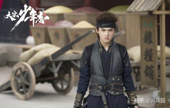 郑伟:00后演员,7岁出道参演多部影视剧,如今他这套穿搭绝了! - 知乎