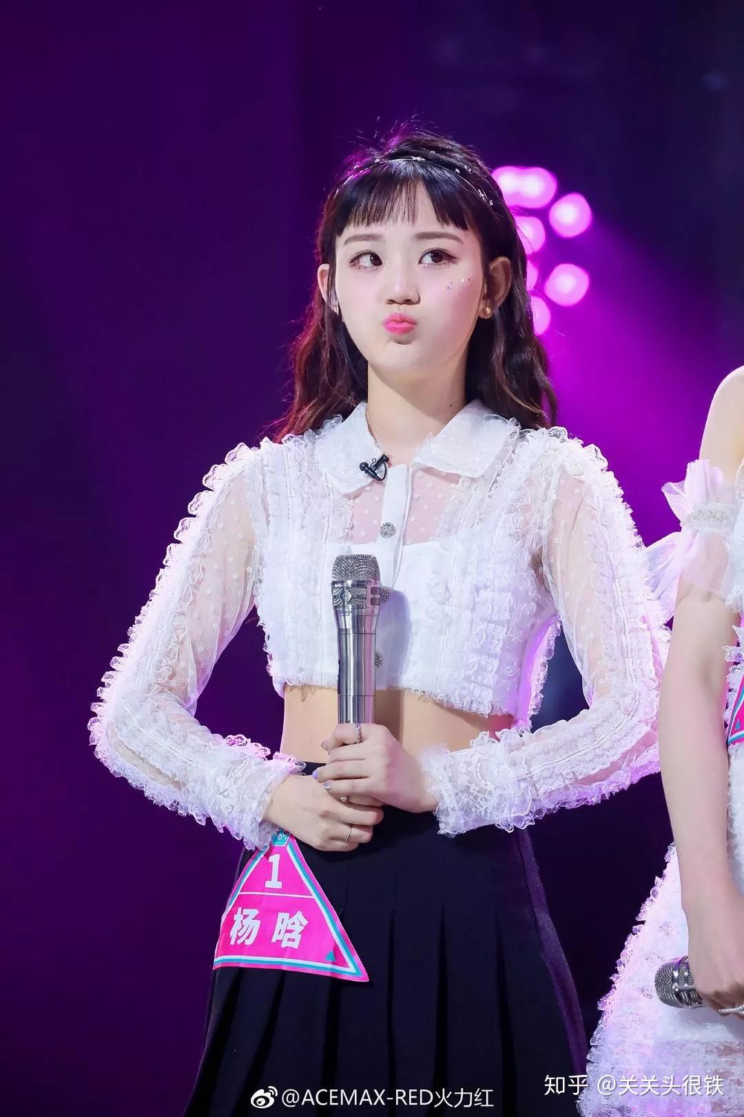 如何看待创造101第四期的首轮淘汰