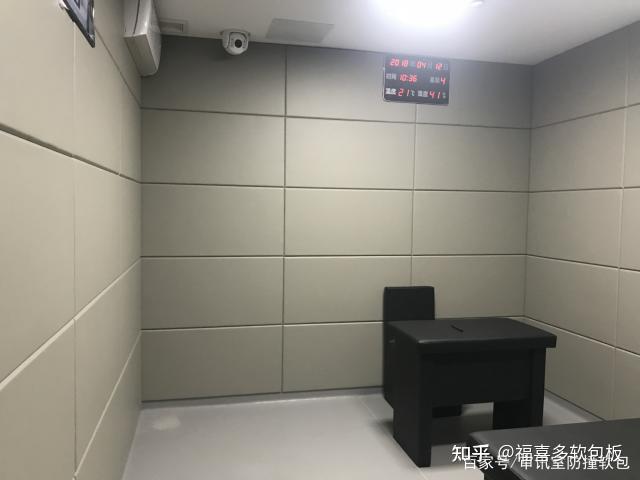 审讯室防撞软包：安全新选择，打造人性化审讯环境 - 知乎